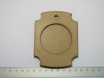 ФР-0013